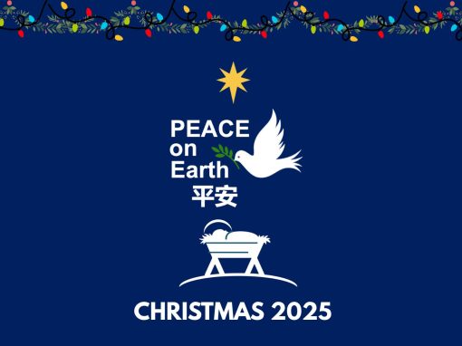 Missions to the Migrant Workers – Christmas Goody Bag Distribution