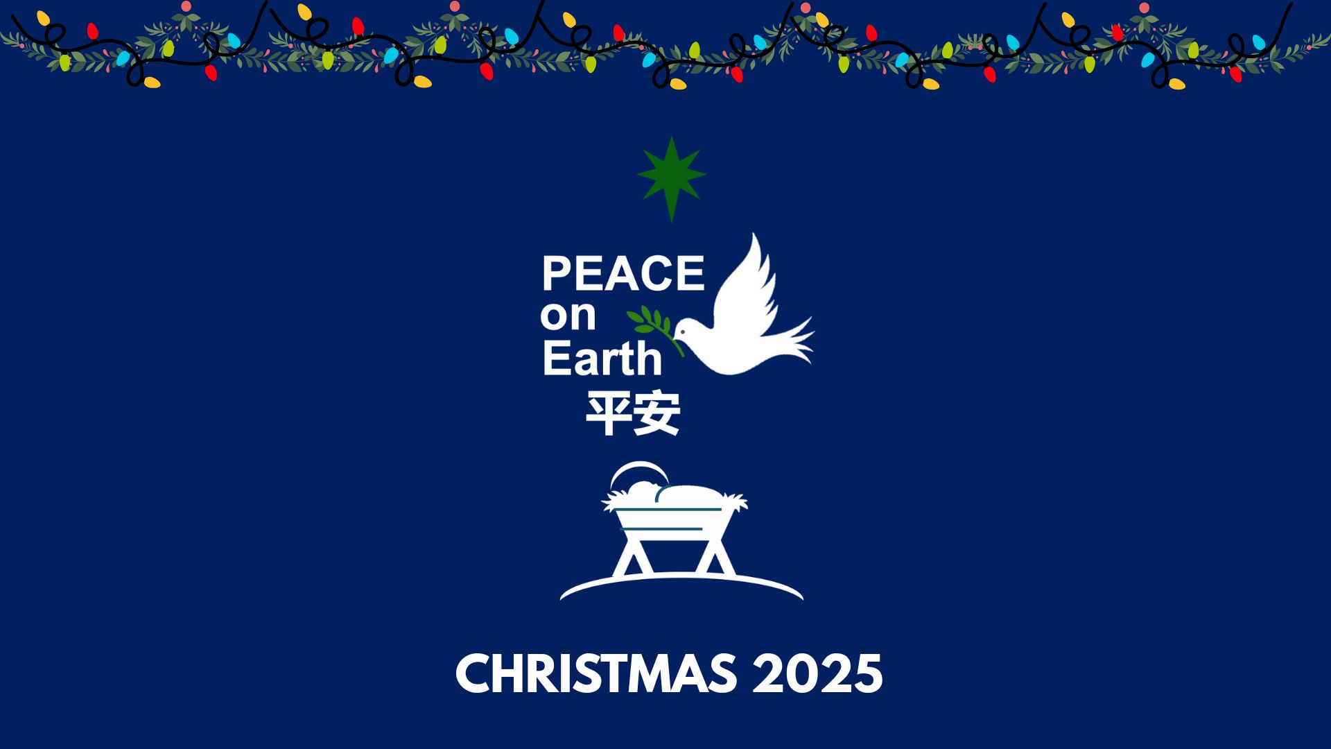 CHRISTMAS 2025