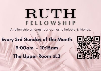 WSCS Ruth Fellowship